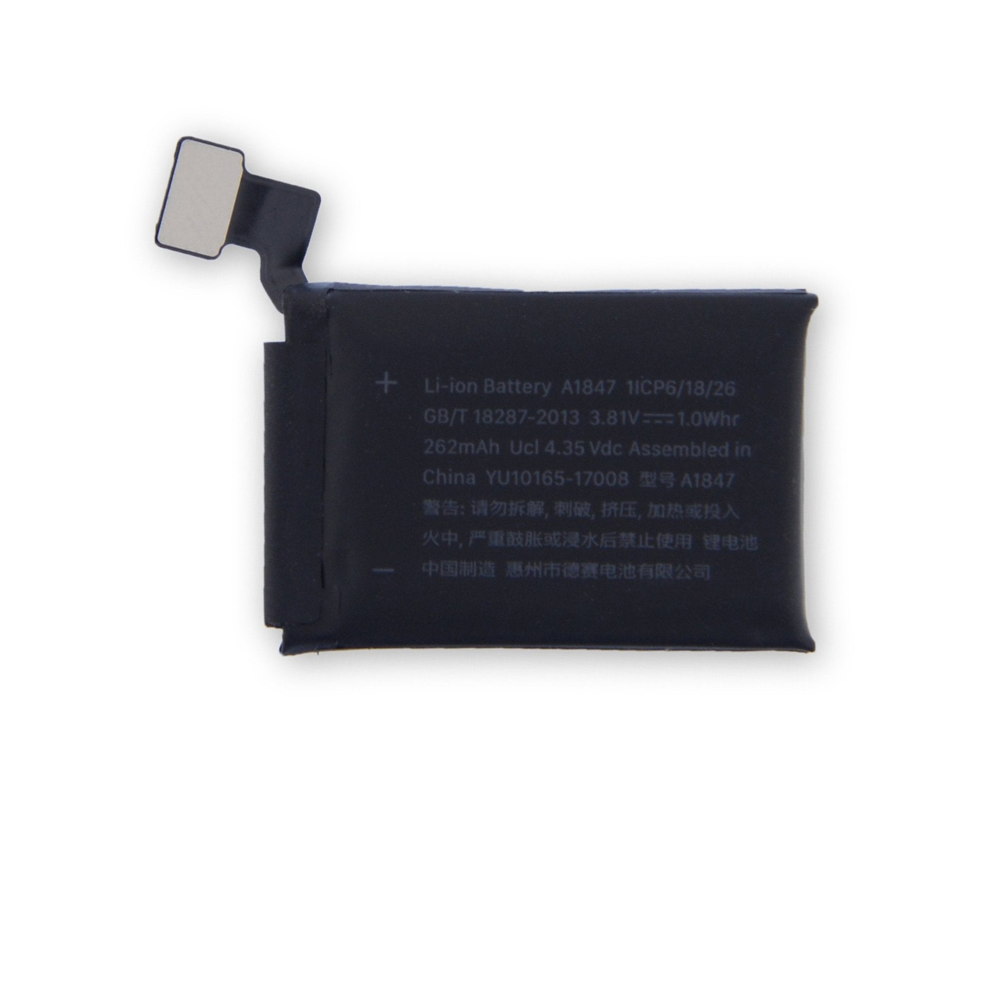 Apple watch series 3 38mm battery replacement new arrivals